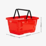 Shopping Basket – Red